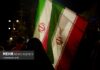 میثاقنامه ورزش؛ جانفدای ایران