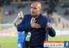 ملاقات ستاره پیشین پرسپولیس با منصوریان در عراق + عکس